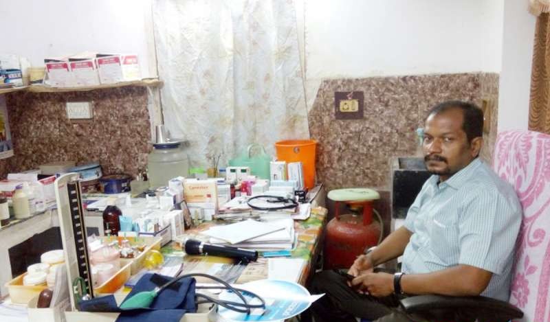 Gowtham Clinic Image 1