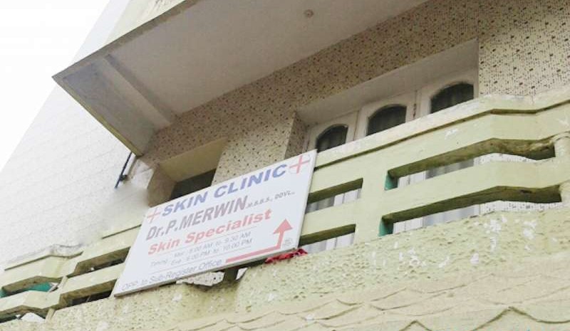 Gowtham Clinic Image 2