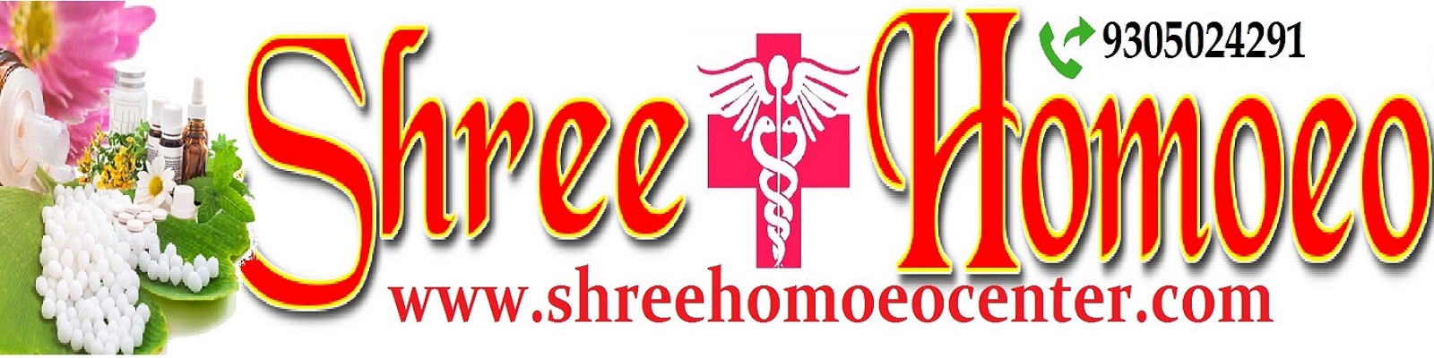 Shree Homoeo Center Image 1
