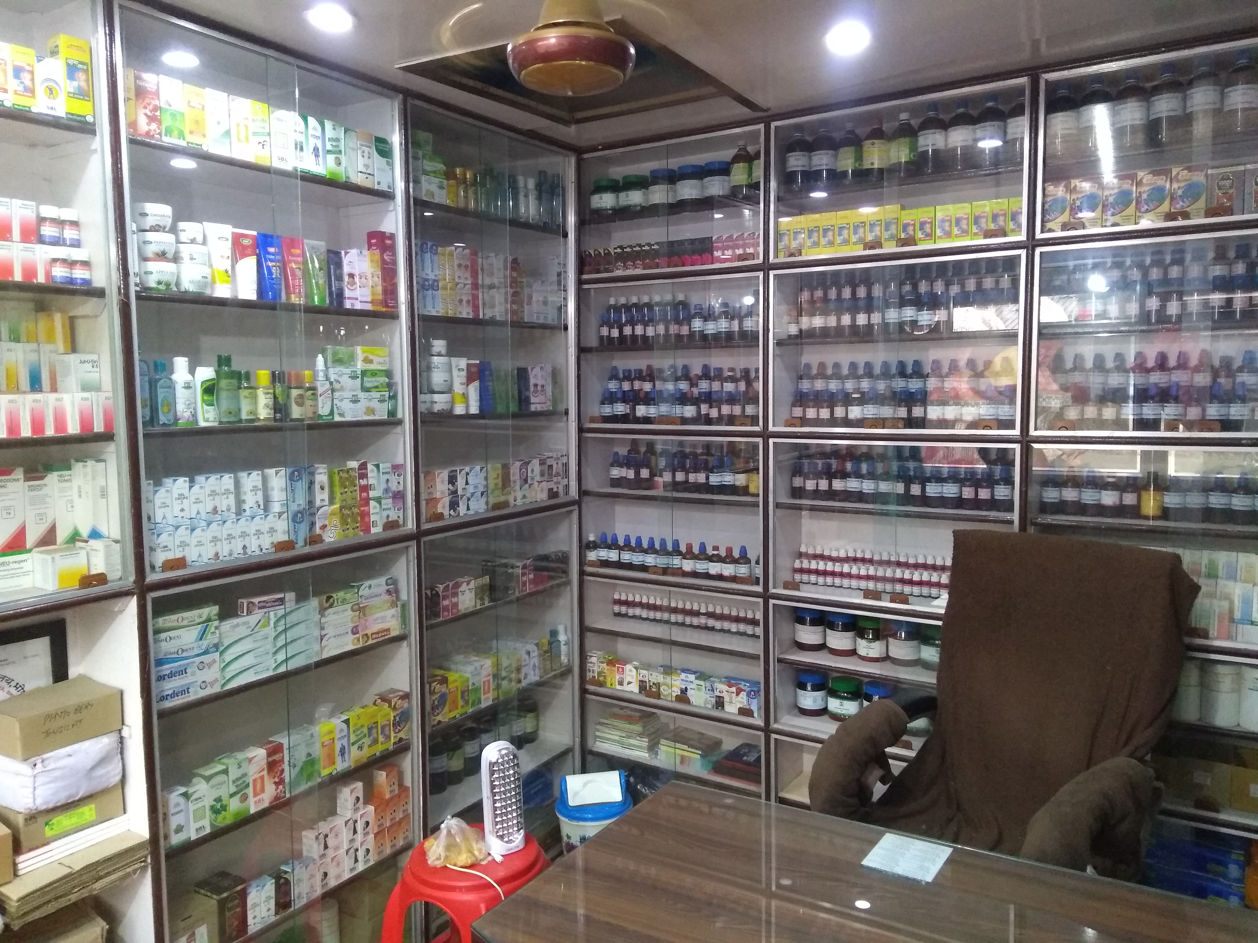 Shree Homoeo Center Image 5