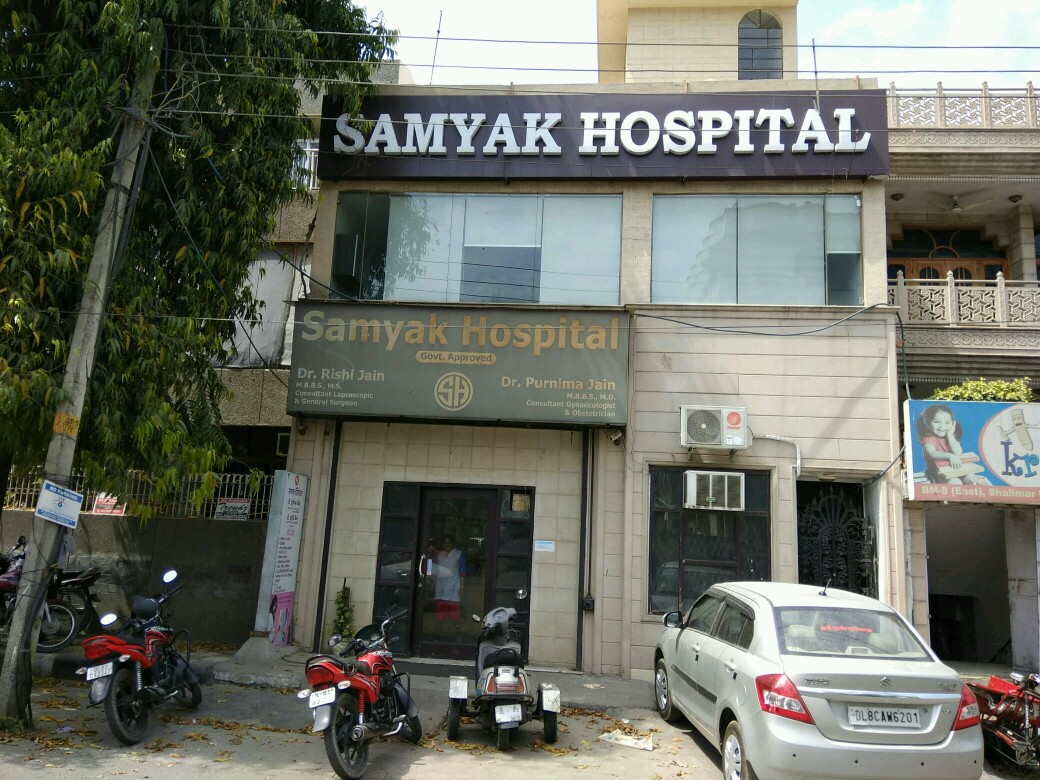 Samyak Hospital Image 5