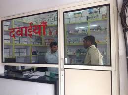 Medlife Hospital Image 2
