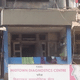 MidTown Diagnostics Image 4