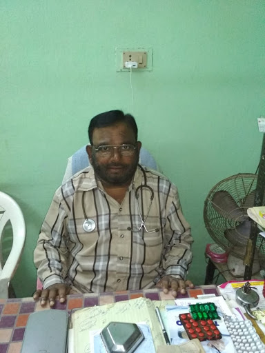 Mahtab Clinic Image 1