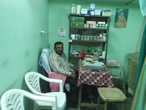 Mahtab Clinic Image 2
