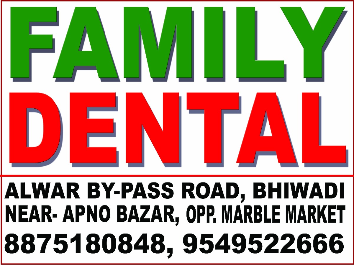 FAMILY DENTAL CLINIC Image 3