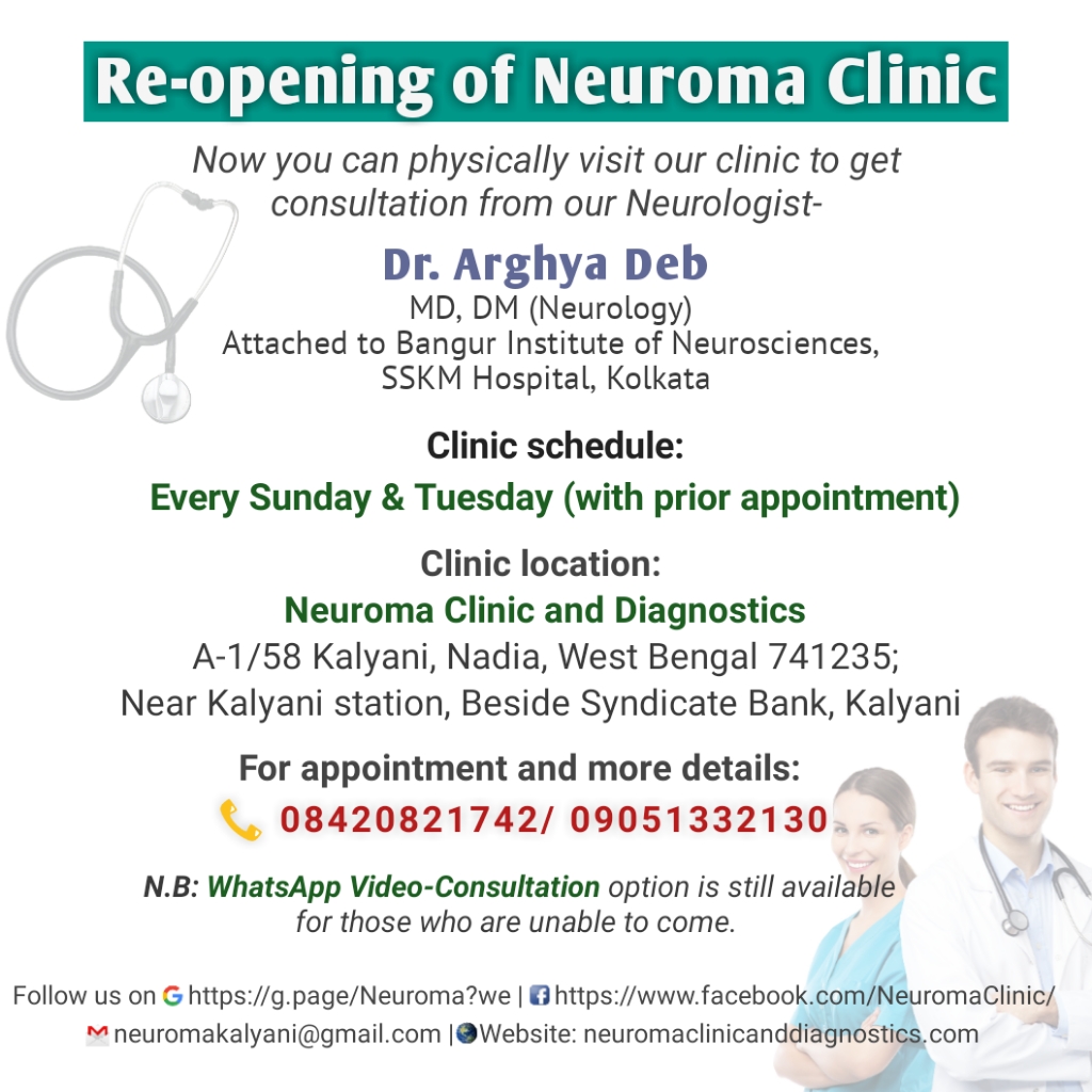 Neuroma Clinic and Diagnostics Image 4