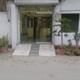 Kirpal Physiotherapy Centre Image 1