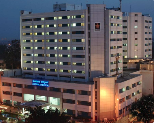 Manipal Hospital Image 3