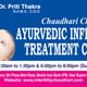 Infertility Ayurvedic Treatment Center - Chaudhari Clinic Image 2