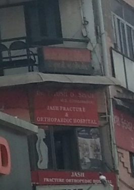 Dr Piyush D Shah Image 1