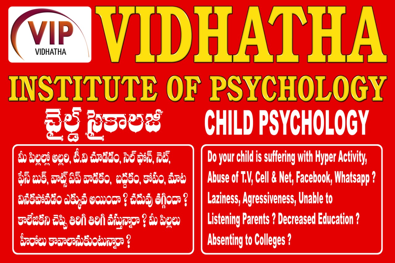 Dr. Krantikar Psychologist & Hypnotherapist Image 3