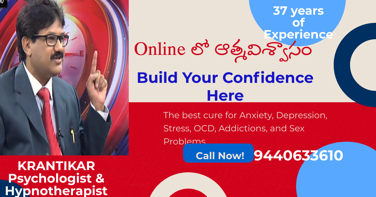 Dr. Krantikar Psychologist & Hypnotherapist Image 9