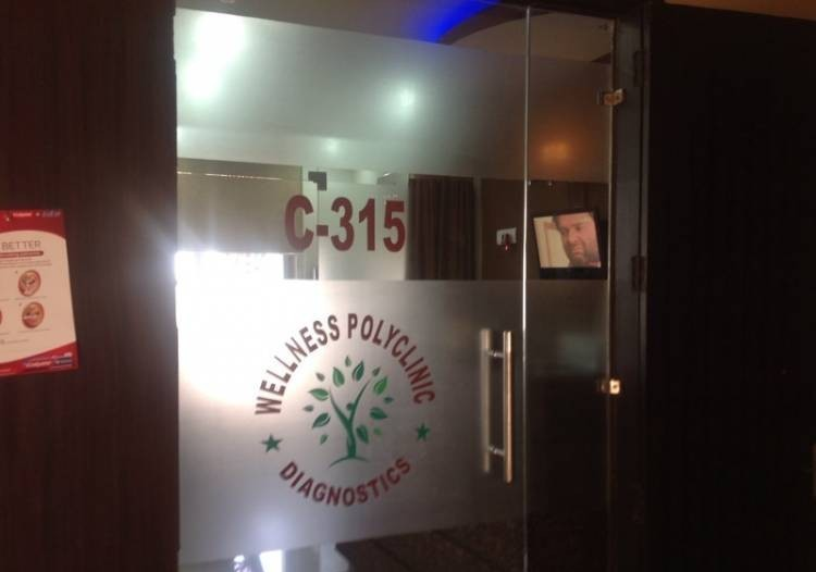 Wellness Polyclinic & Diagnostics Image 2