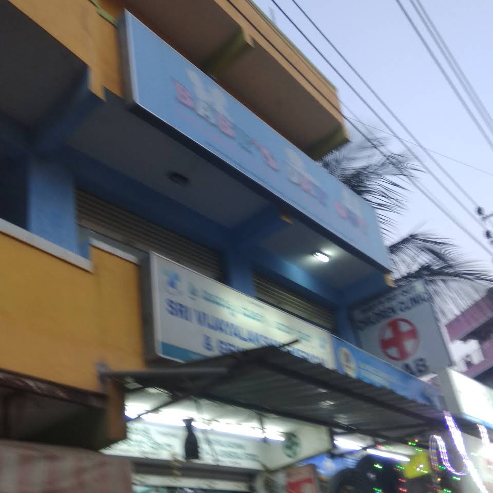 Babys Day Out Children Clinic And Diagnostic Center Image 3