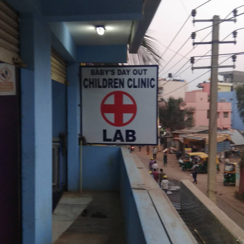 Babys Day Out Children Clinic And Diagnostic Center Image 2