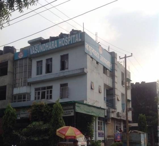 Vasundhara Hospital Image 1