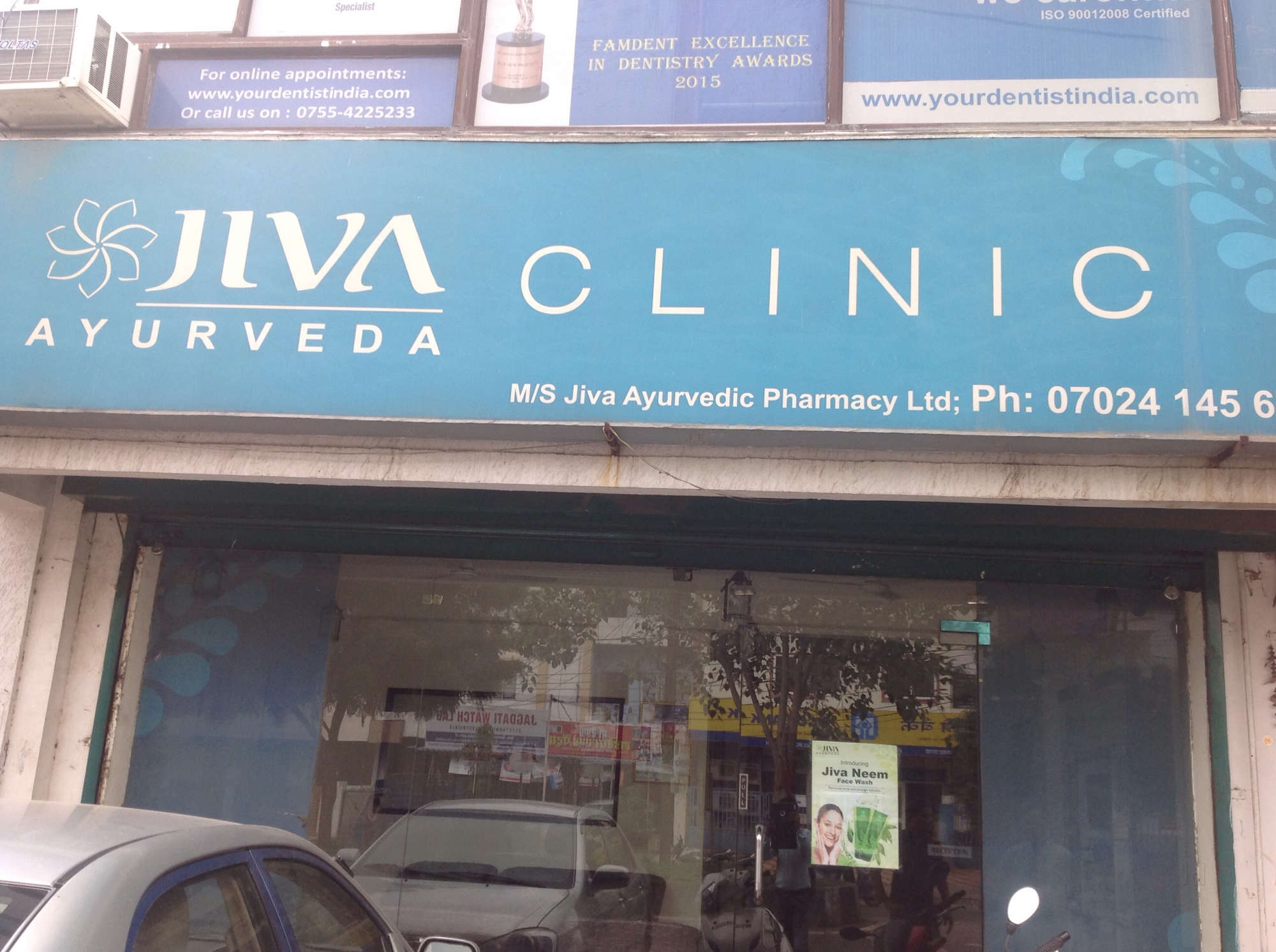 Jiva Ayurveda - Bhopal Image 1
