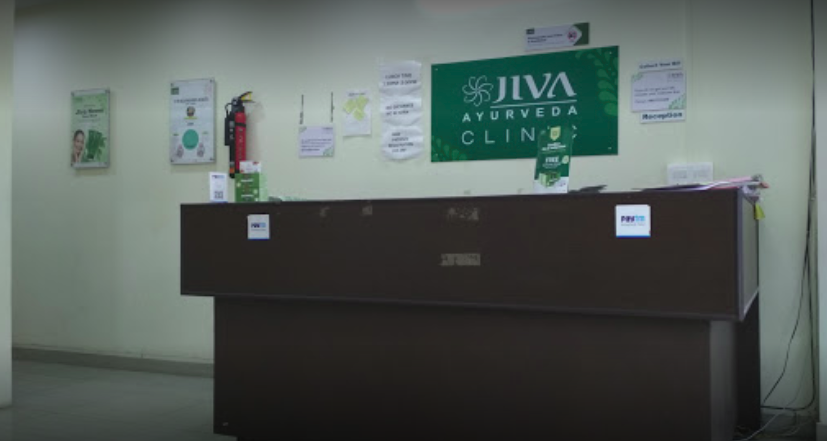 Jiva Ayurveda - Gorakhpur Image 1