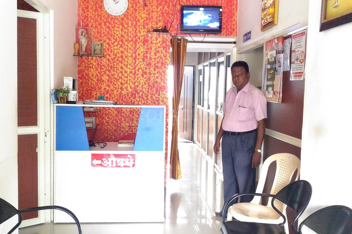 Tumbal Accident And Maternity Clinic Image 5