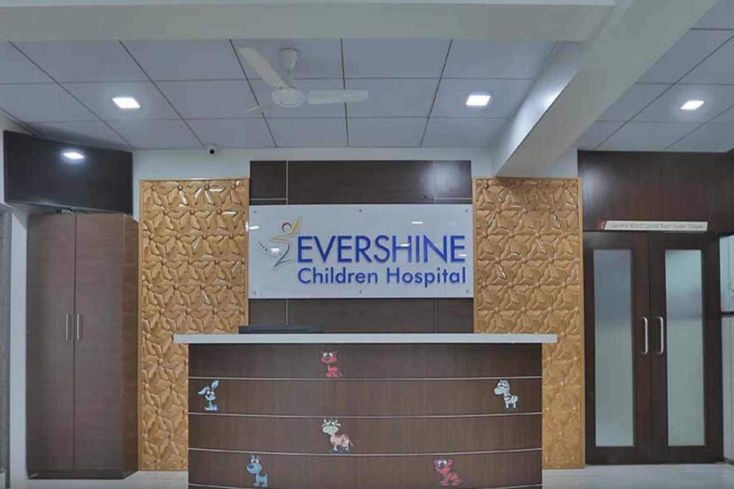 Evershine Children Hospital Image 3
