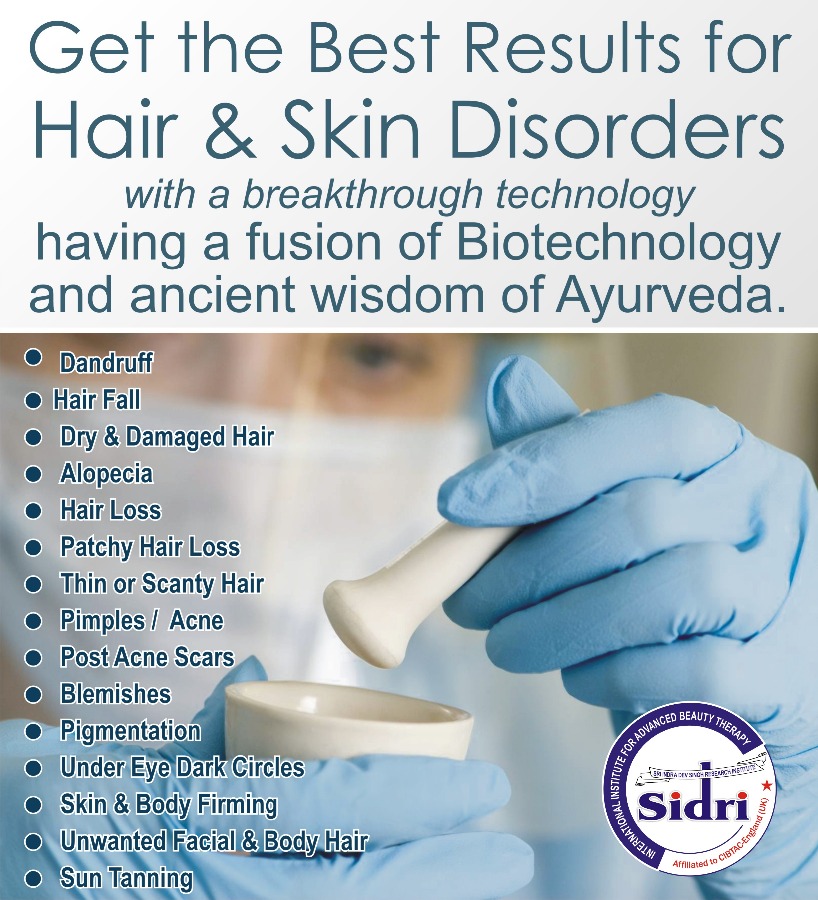 Sidri International Skin, Hair & Sexology Clinic Image 7