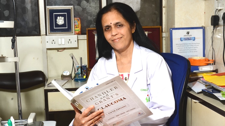 Smita Clinic Image 1