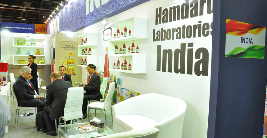Hamdard Matab Image 1