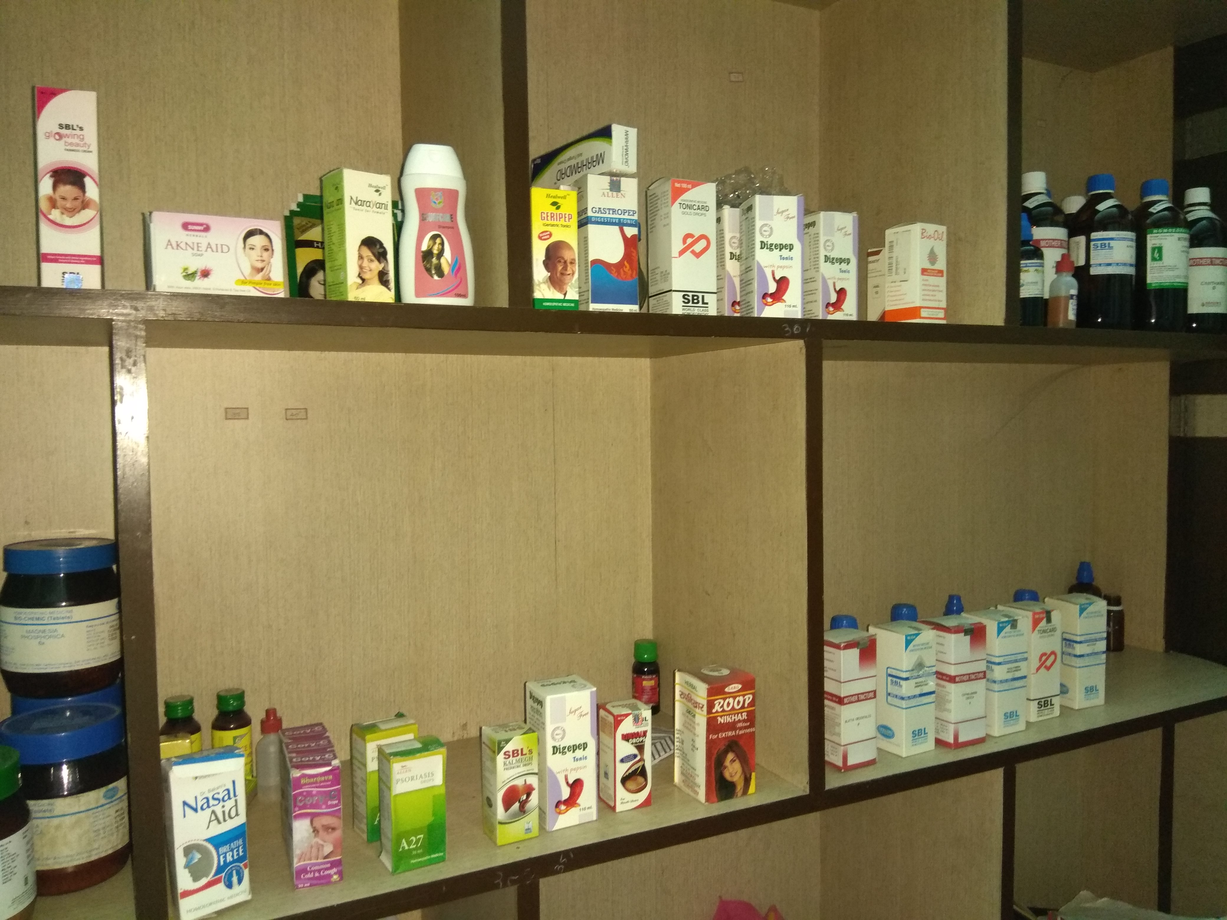 Soham Homoeopathic Clinic Image 1