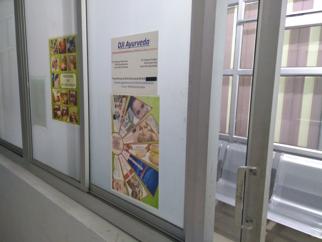 DJI Ayurveda Wellness & Panchkarm Center Image 3