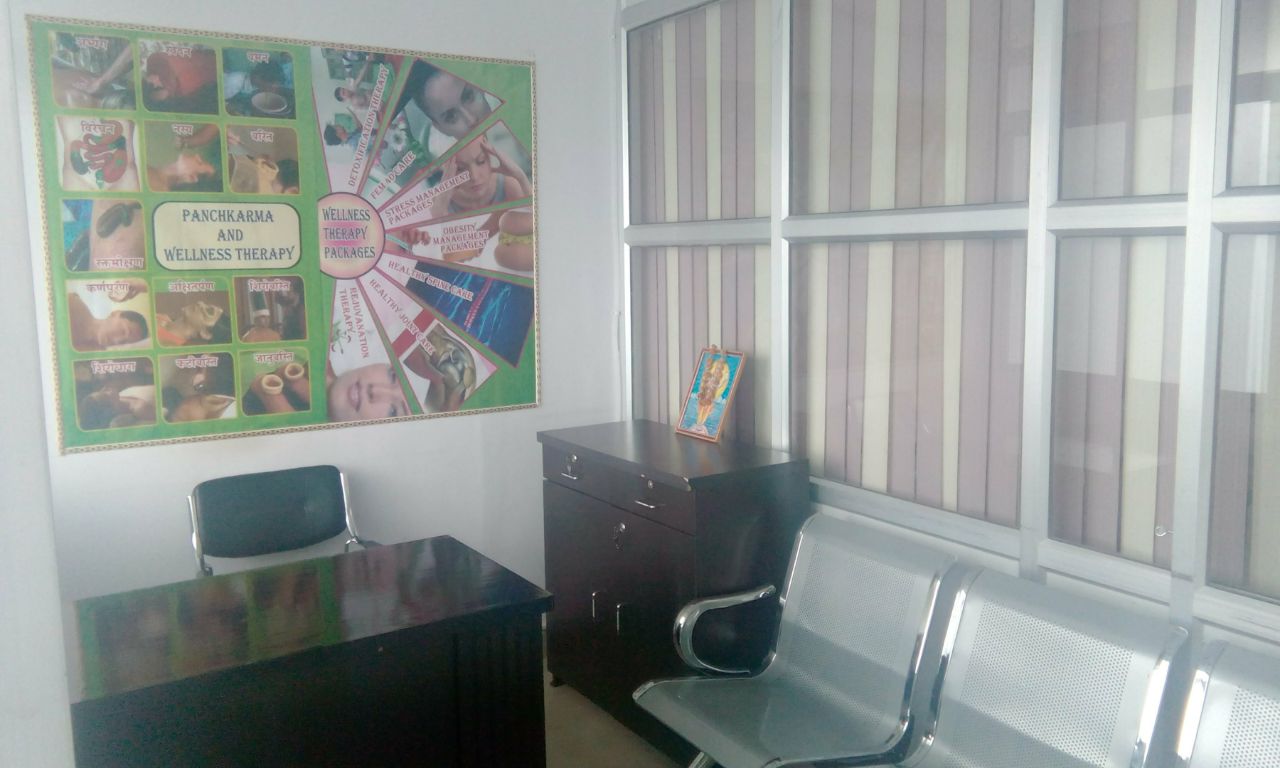 DJI Ayurveda Wellness & Panchkarm Center Image 2