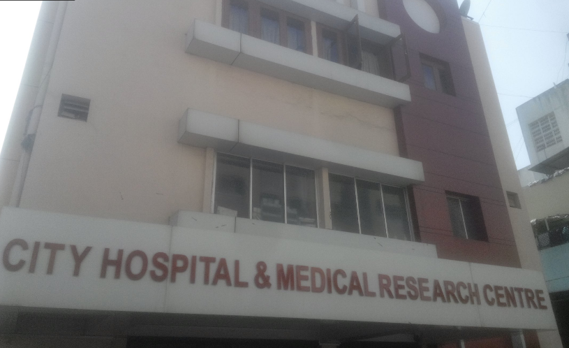 City Hospital And Medical Research Centre Image 1