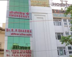 T T Multispeciality Hospital Image 1