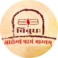 Vibudhah Image 2