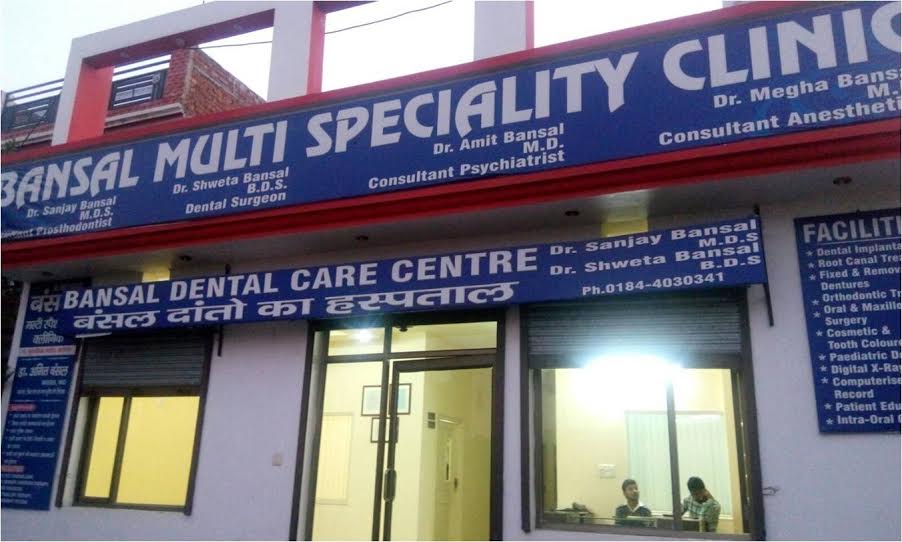 Bansal multispeciality clinic Image 3