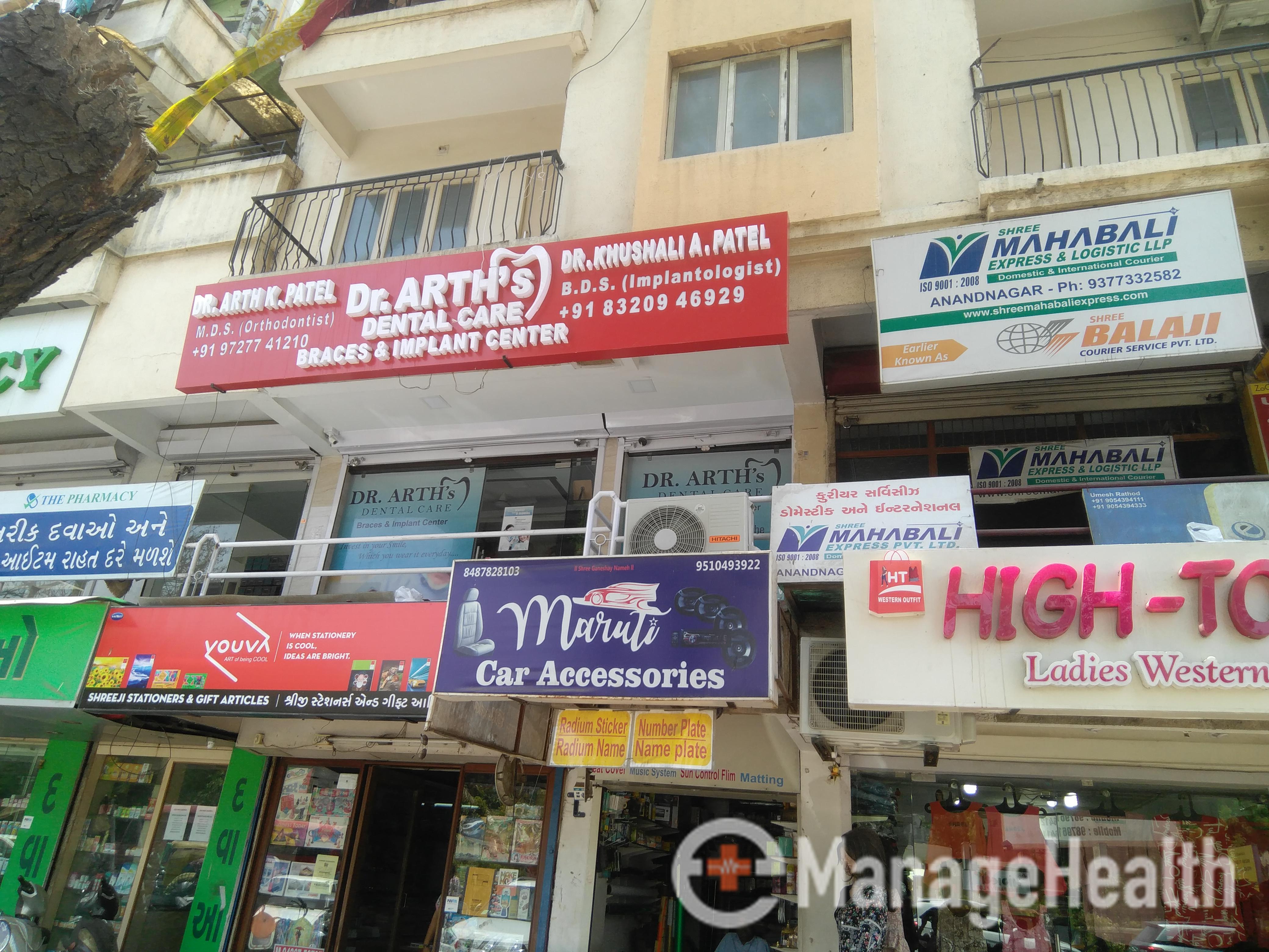 Dr. Arth`s Dental Care Image 2