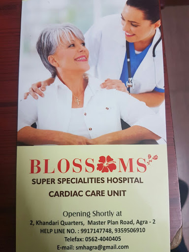Sparsh Malhotra Hospital Khandari Quarters Image 1
