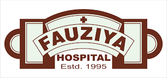 Fauziya Hospital Image 1