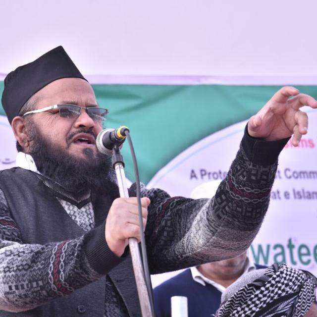 Hakeem Rabbani Dawakhana Image 1