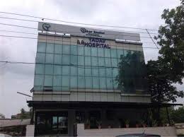 Yadav Hospital Nandanee IVF & Fertility Centre Image 1