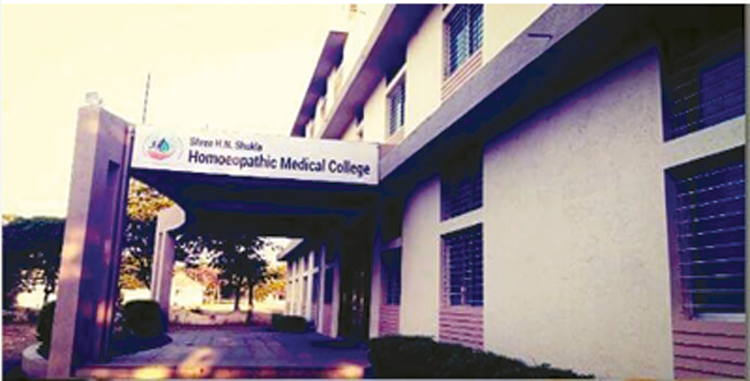 Shree H.N Shukla Homoeopathic College & Hospital Image 1