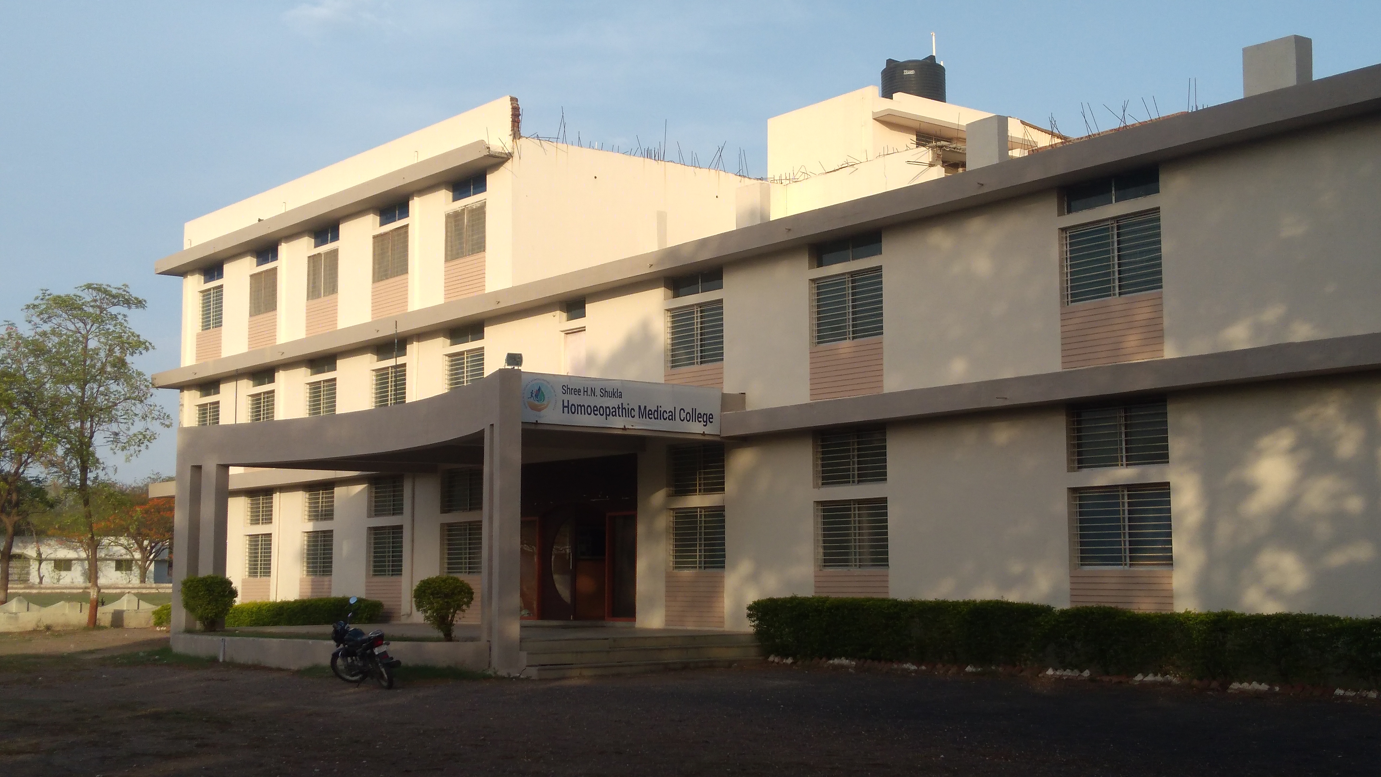 Shree H.N Shukla Homoeopathic College & Hospital Image 2