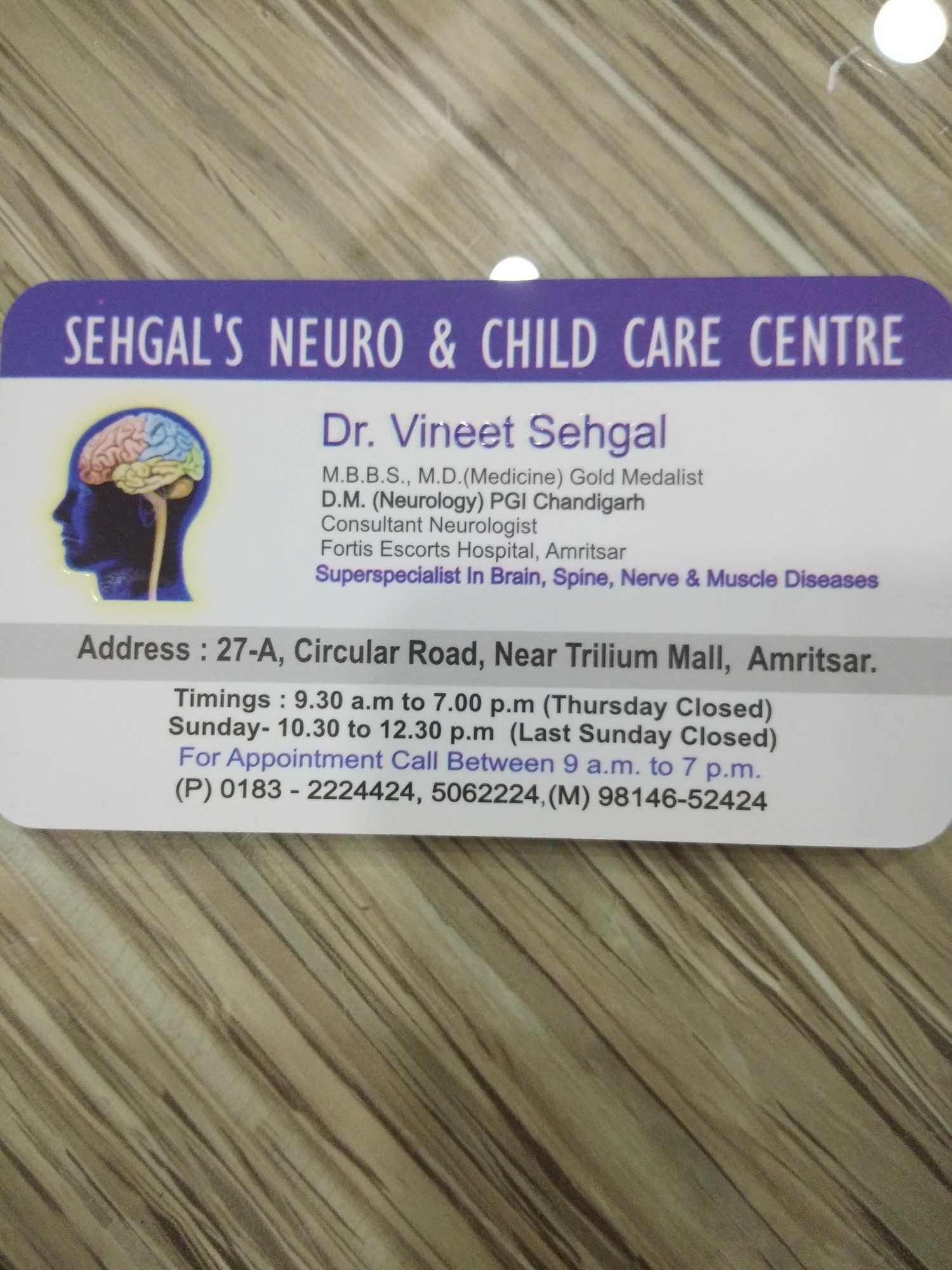 Sehgal Neuro & Child Care Centre Image 5