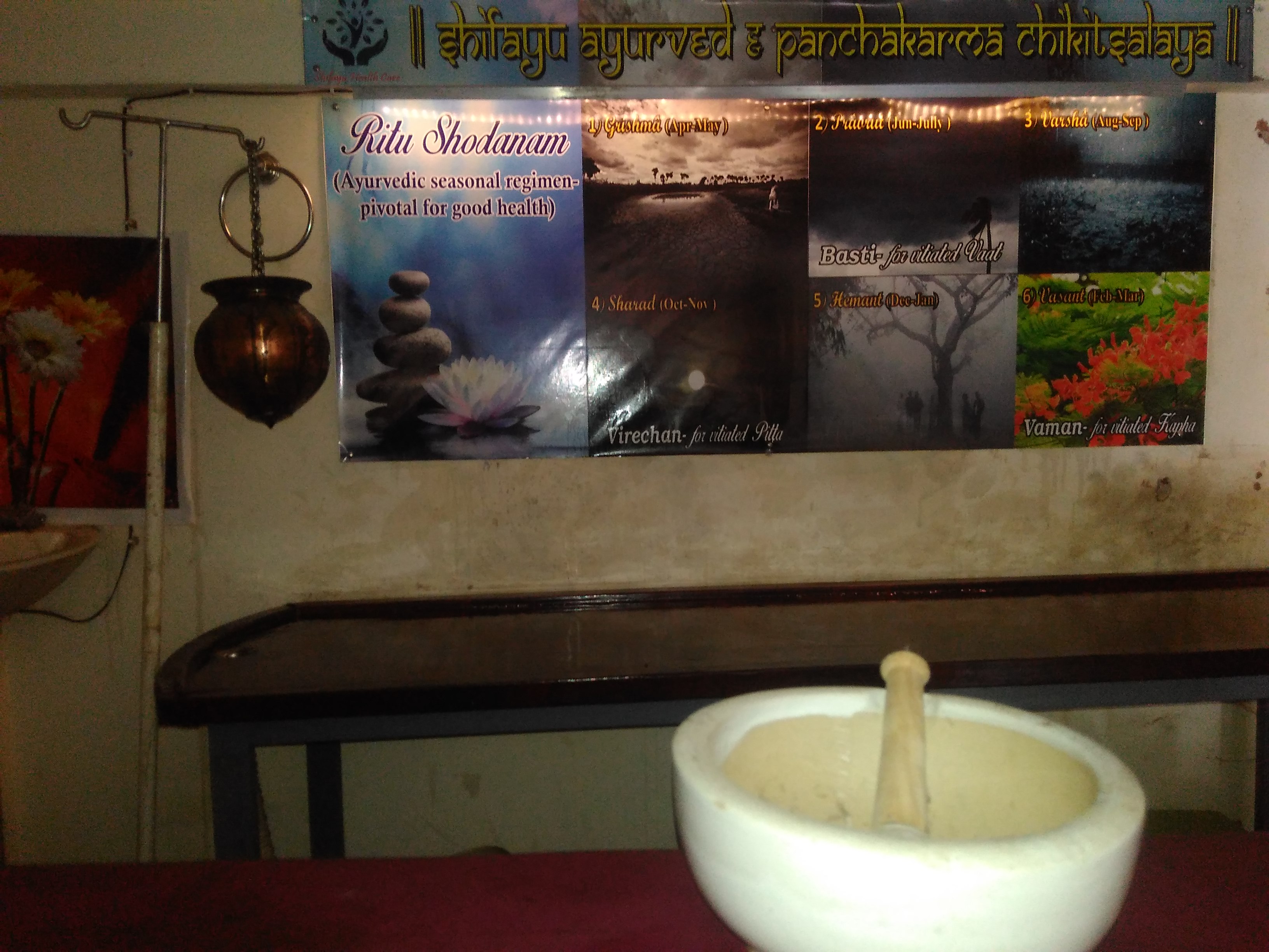 Shifayu Ayurvedic clinic and Panchakarma center Image 5