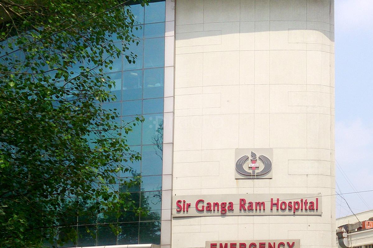 Sir Ganga Ram Hospital Image 1