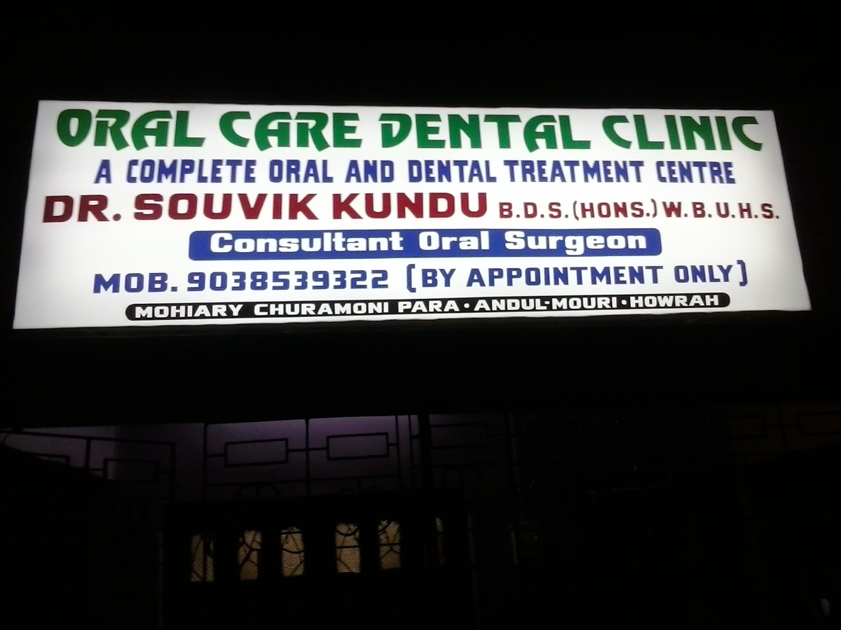 ORAL CARE DENTAL CLINIC Image 4