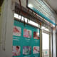 Women Care Clinic Image 6