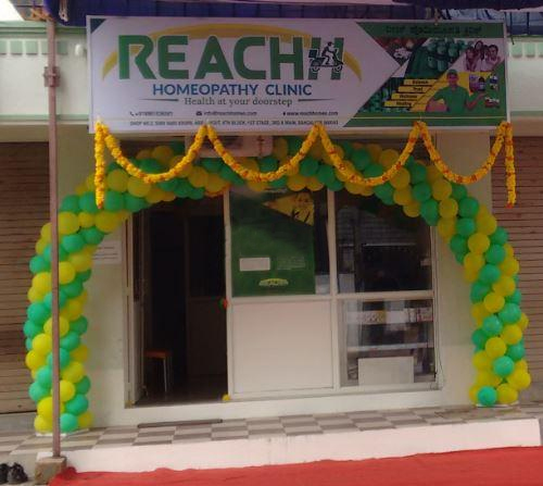 Reach Homeopathy Clinic Image 3