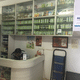 Prihom Homoeopathic Clinic Image 3