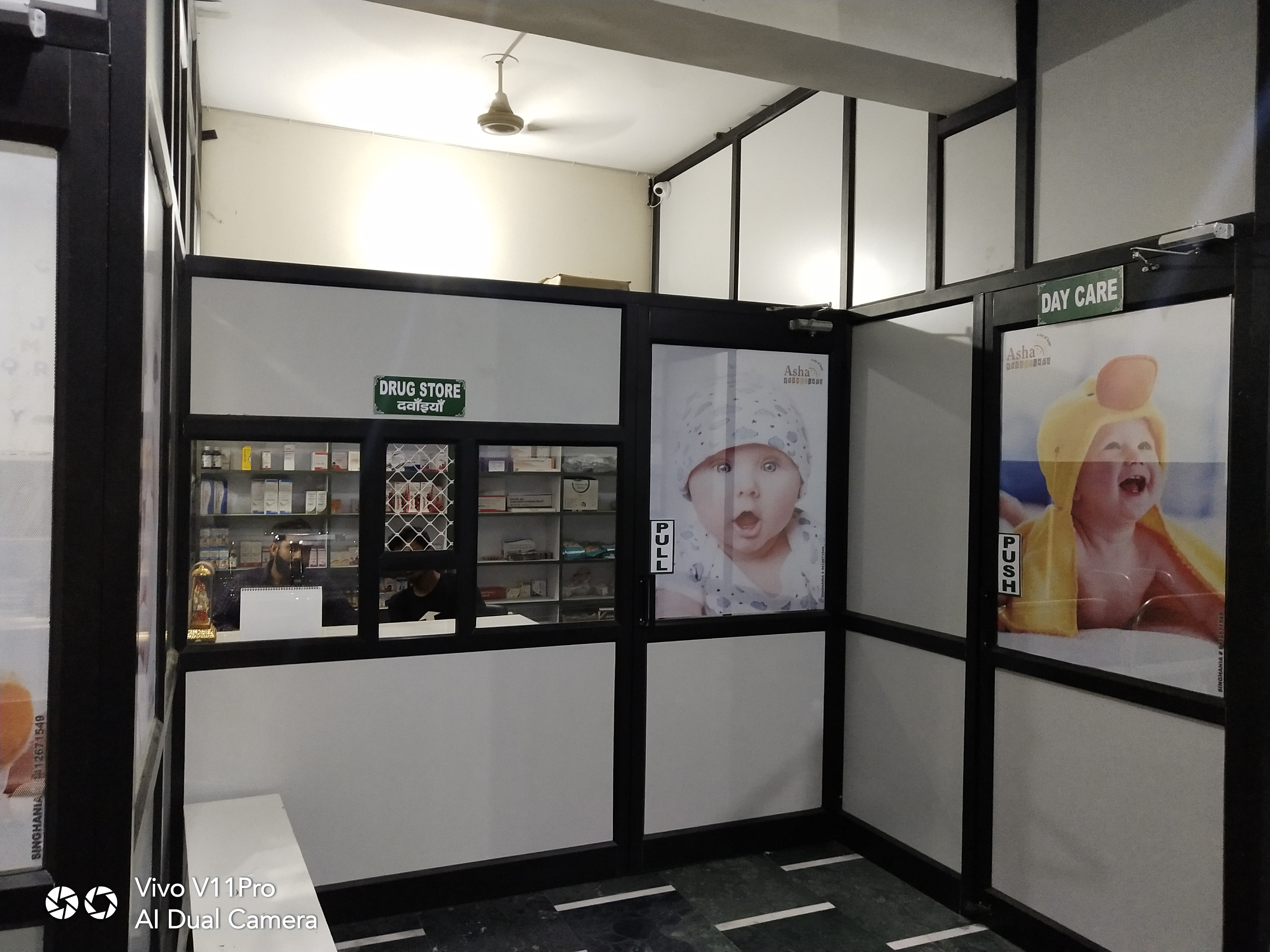 Asha Baby Clinic Image 2